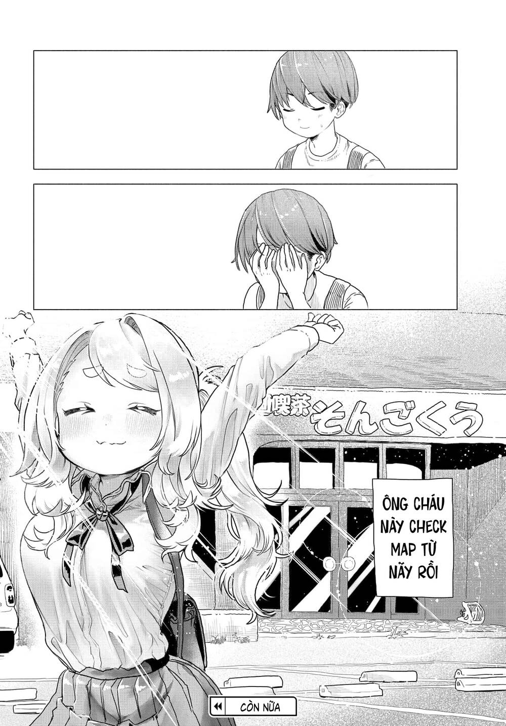 Mankitsu Shitai Jouren-san [Chap 1-11] - Page 9