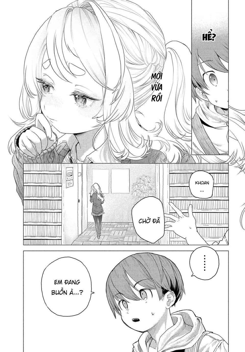 Mankitsu Shitai Jouren-san [Chap 1-11] - Page 4