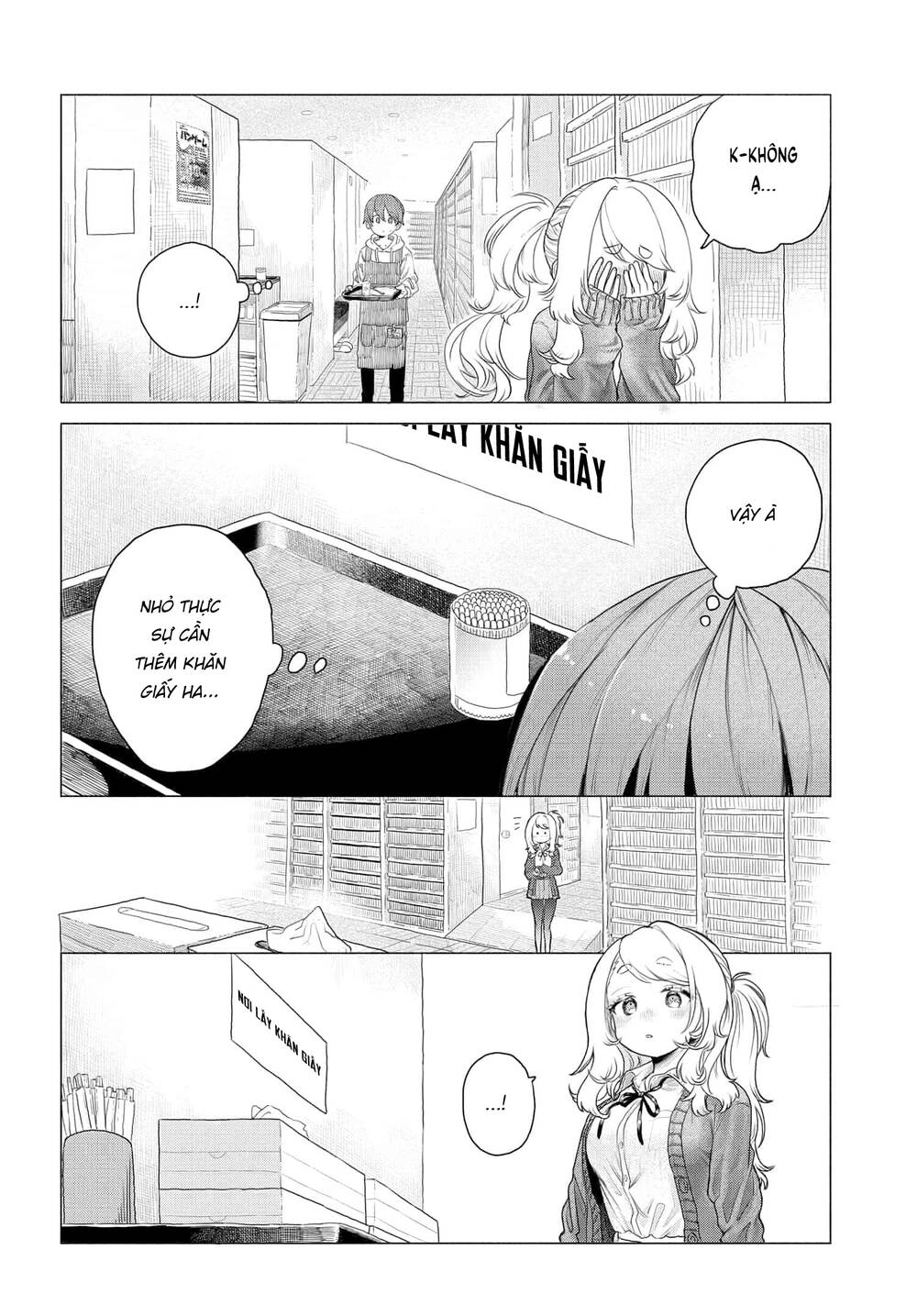 Mankitsu Shitai Jouren-san [Chap 1-11] - Page 5