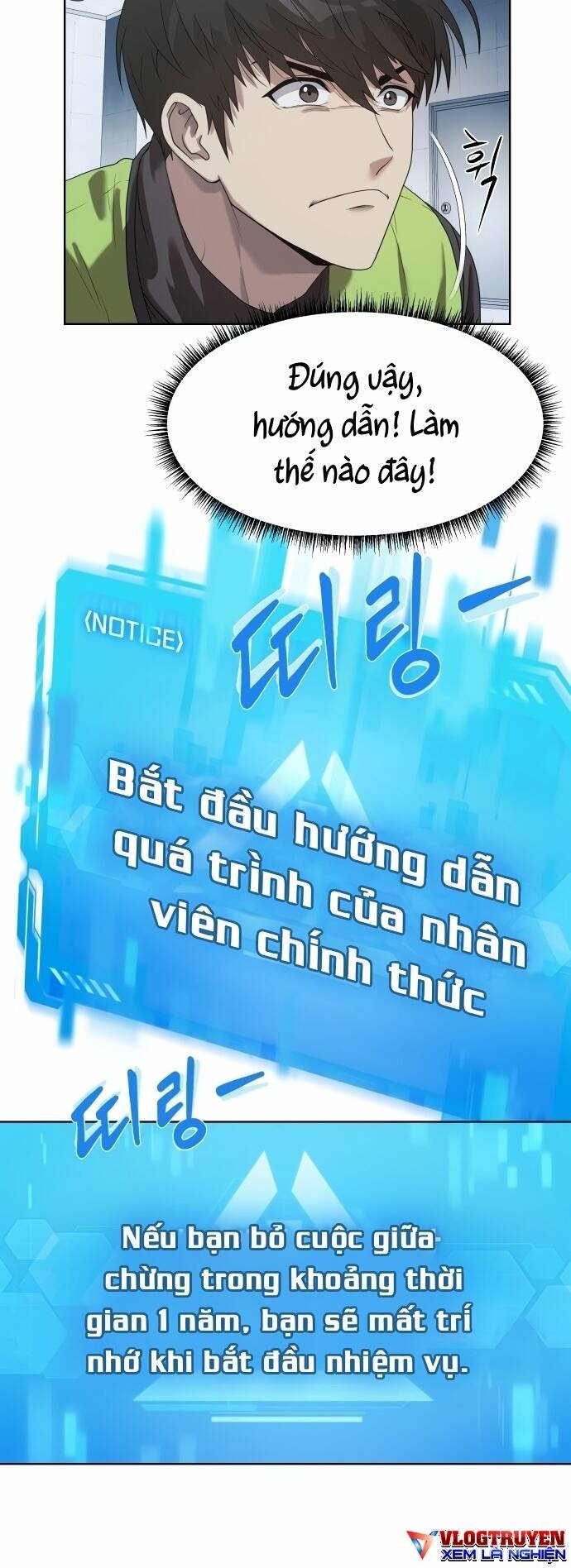 Từ Nhân Viên Vạn Năng Trở Thành Huyền Thoại: Chương 2