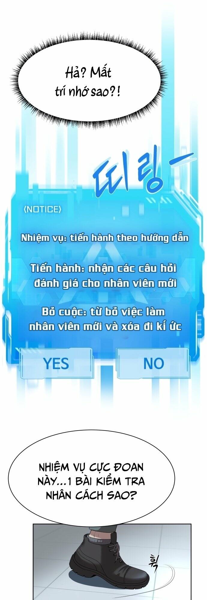 Từ Nhân Viên Vạn Năng Trở Thành Huyền Thoại: Chương 2