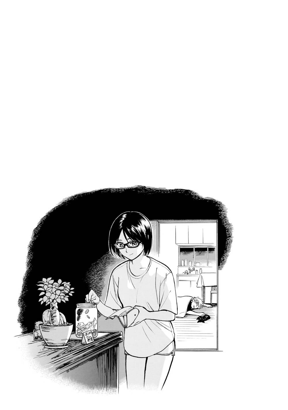 Piccolina (Anh Xiên Nướng và Em Bunny Girl) [Chap 1-14] - Page 17