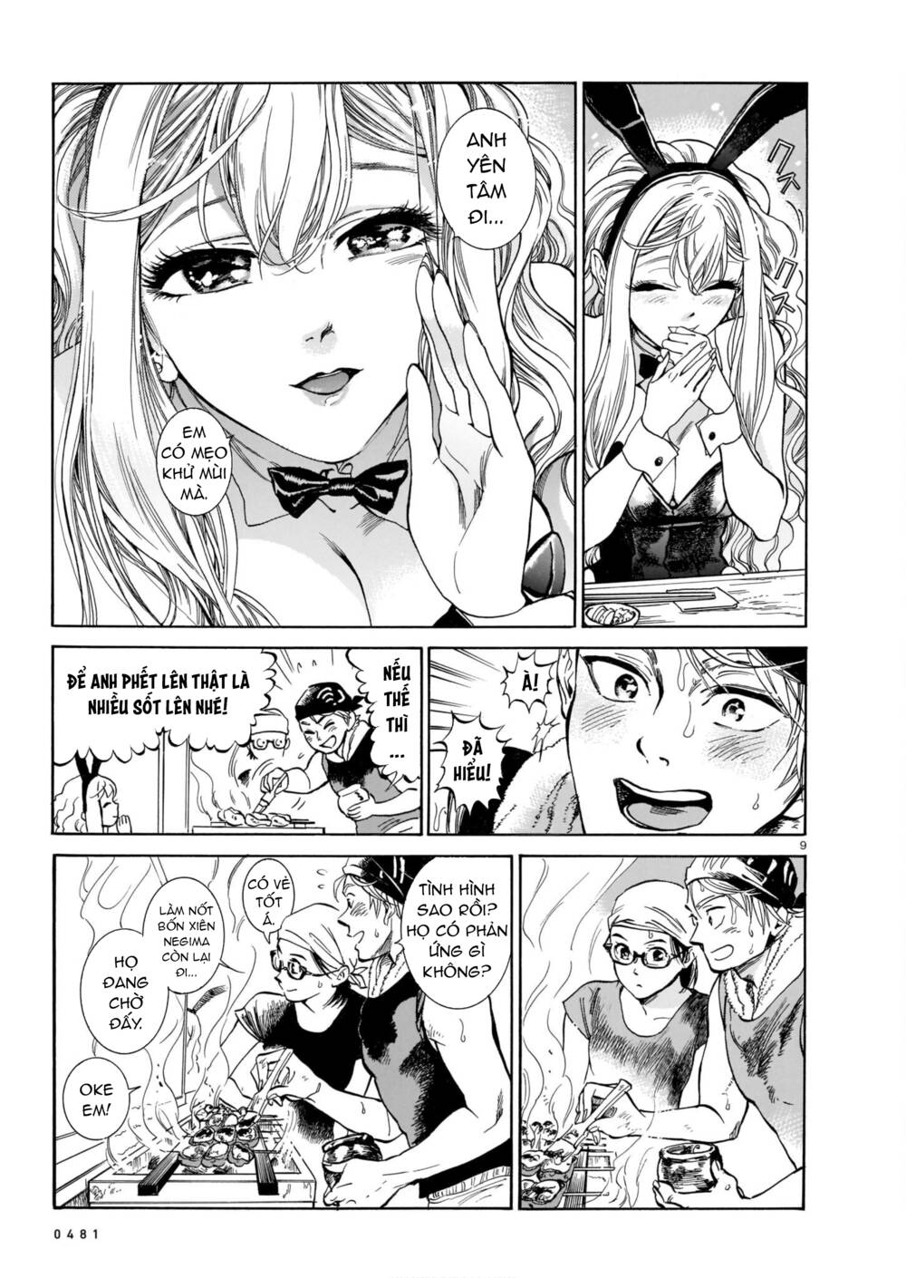 Piccolina (Anh Xiên Nướng và Em Bunny Girl) [Chap 1-14] - Page 9