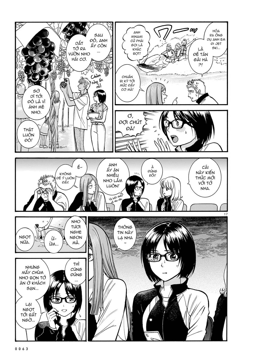 Piccolina (Anh Xiên Nướng và Em Bunny Girl) [Chap 1-14] - Page 18