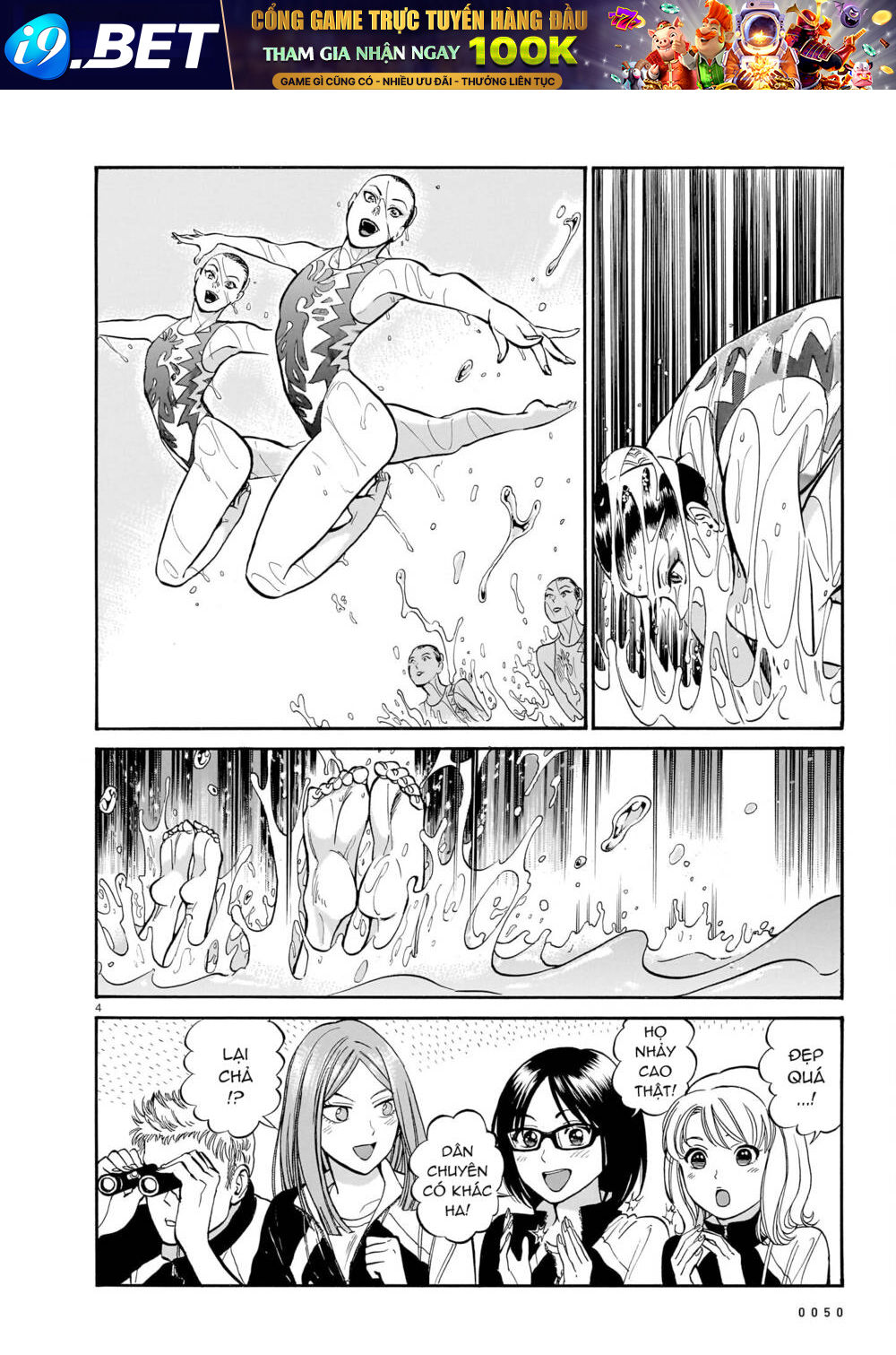 Piccolina (Anh Xiên Nướng và Em Bunny Girl) [Chap 1-14] - Page 5