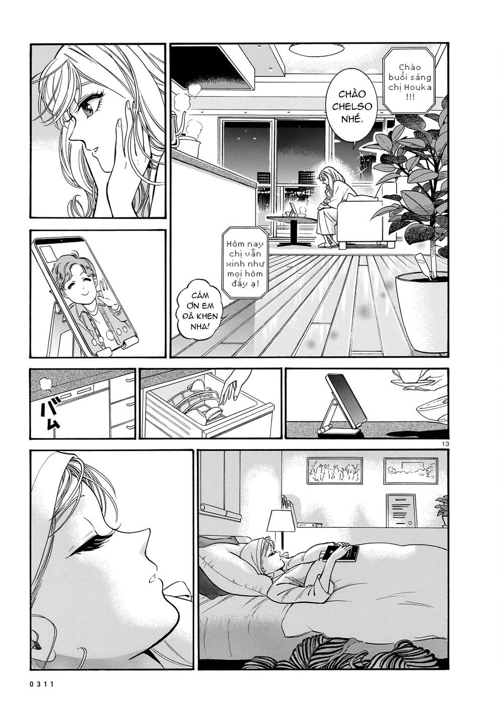 Piccolina (Anh Xiên Nướng và Em Bunny Girl) [Chap 1-14] - Page 14