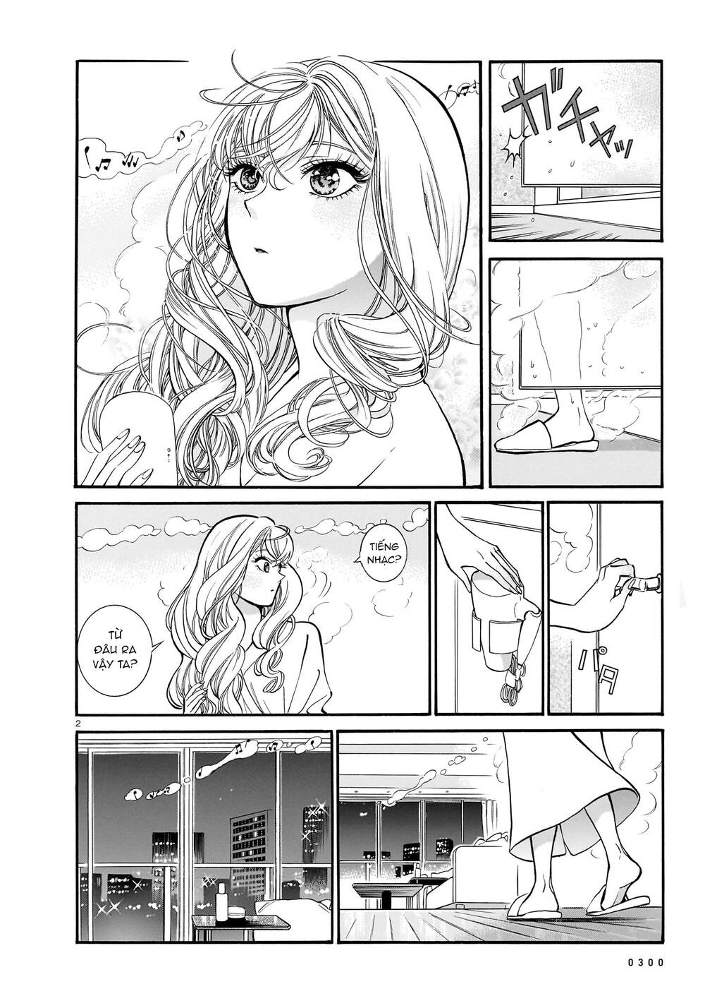 Piccolina (Anh Xiên Nướng và Em Bunny Girl) [Chap 1-14] - Page 3