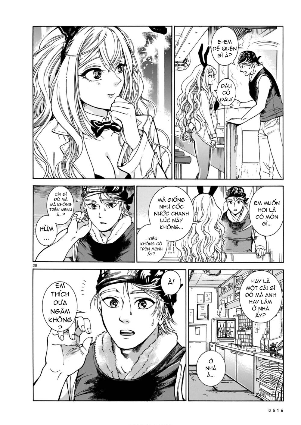 Piccolina (Anh Xiên Nướng và Em Bunny Girl) [Chap 1-14] - Page 29