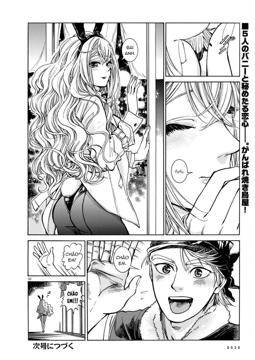 Piccolina (Anh Xiên Nướng và Em Bunny Girl) [Chap 1-14] - Page 33