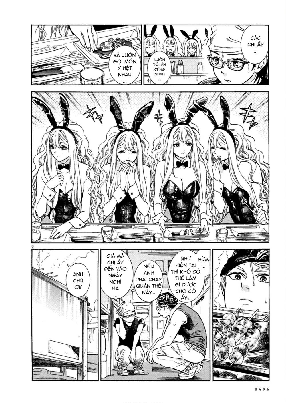 Piccolina (Anh Xiên Nướng và Em Bunny Girl) [Chap 1-14] - Page 9