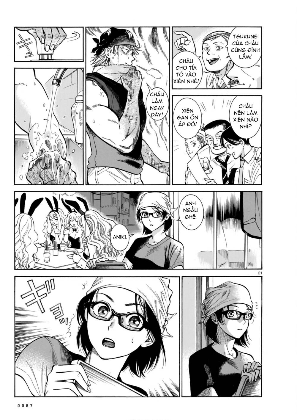 Piccolina (Anh Xiên Nướng và Em Bunny Girl) [Chap 1-14] - Page 22