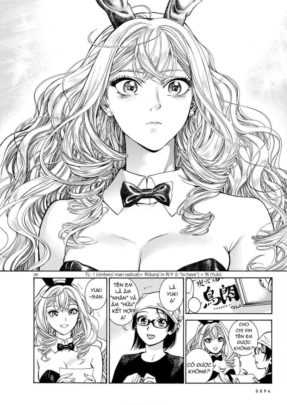 Piccolina (Anh Xiên Nướng và Em Bunny Girl) [Chap 1-14] - Page 29