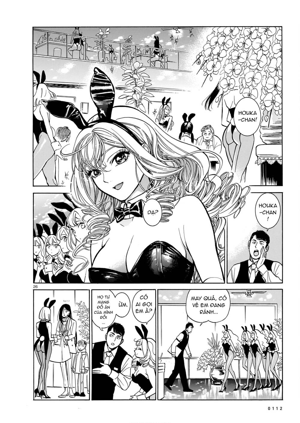 Piccolina (Anh Xiên Nướng và Em Bunny Girl) [Chap 1-14] - Page 27