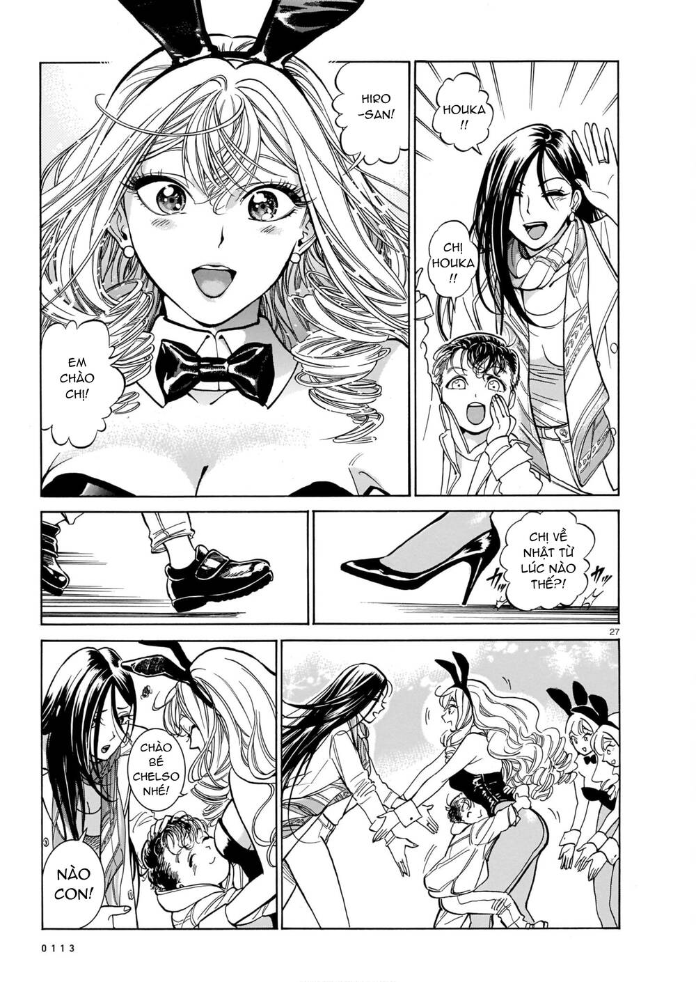 Piccolina (Anh Xiên Nướng và Em Bunny Girl) [Chap 1-14] - Page 28