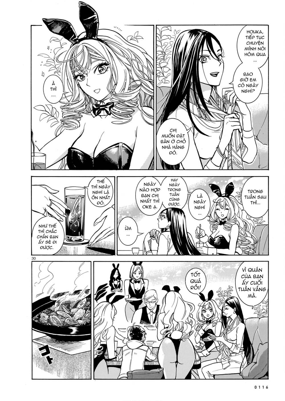 Piccolina (Anh Xiên Nướng và Em Bunny Girl) [Chap 1-14] - Page 31