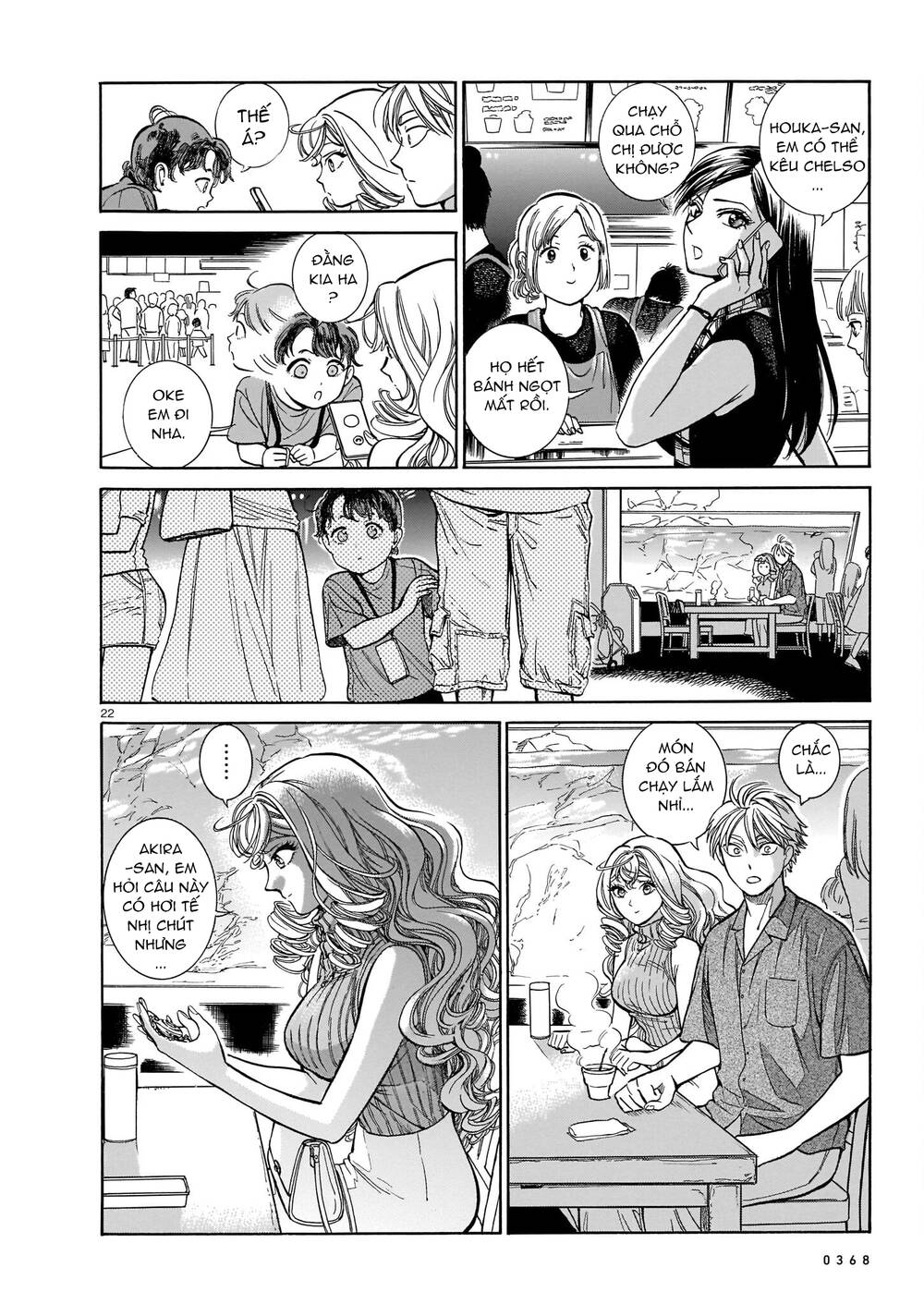 Piccolina (Anh Xiên Nướng và Em Bunny Girl) [Chap 1-14] - Page 23