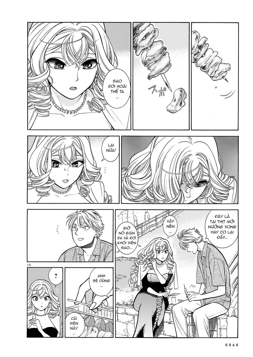 Piccolina (Anh Xiên Nướng và Em Bunny Girl) [Chap 1-14] - Page 15