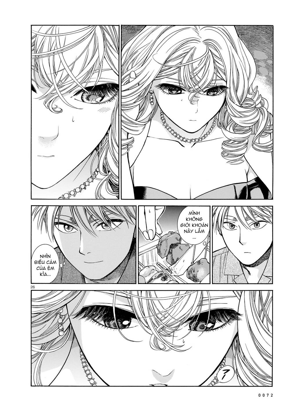 Piccolina (Anh Xiên Nướng và Em Bunny Girl) [Chap 1-14] - Page 27