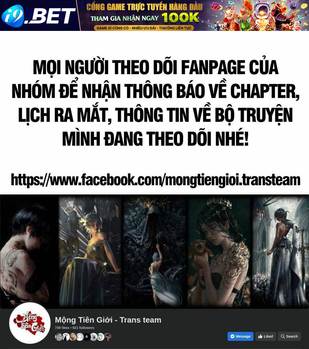 Chưa Từng Ra Tay Nhưng Ta Vẫn Thành Đại Lão Trên Thiên Bảng: Chương 1