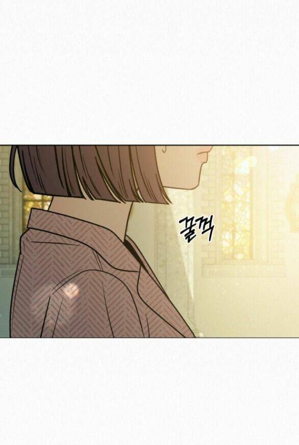 Kế Hoạch Tình Yêu Trong Sáng [Chap 0-89] - Page 3