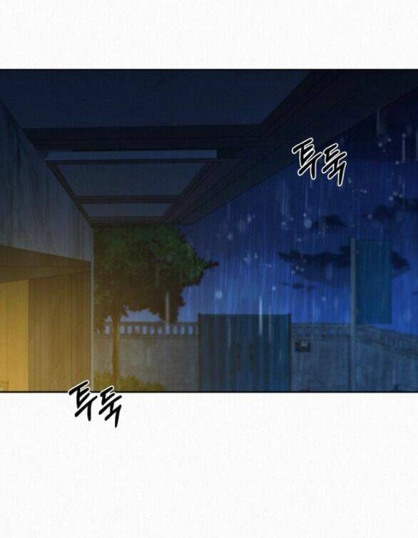 Kế Hoạch Tình Yêu Trong Sáng [Chap 0-89] - Page 12