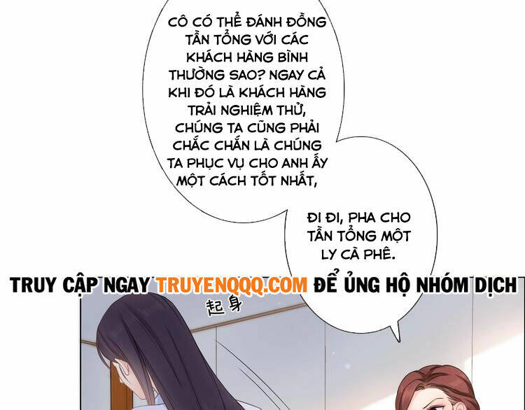 Cô Ấy Là Của Tôi