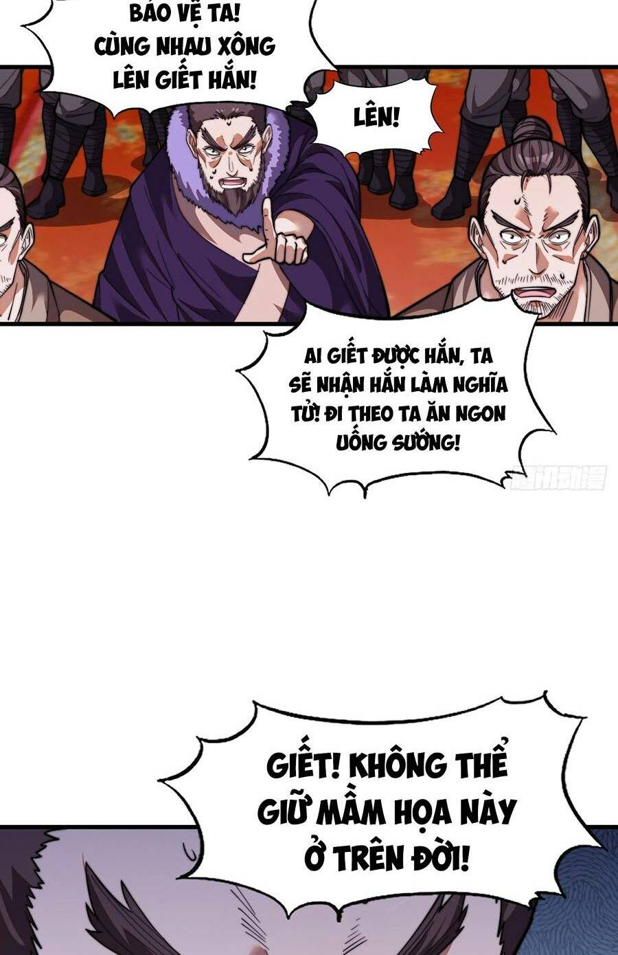 Ta Có Một Sơn Trại Ngoại Truyện [Chap 0-19] - Page 44