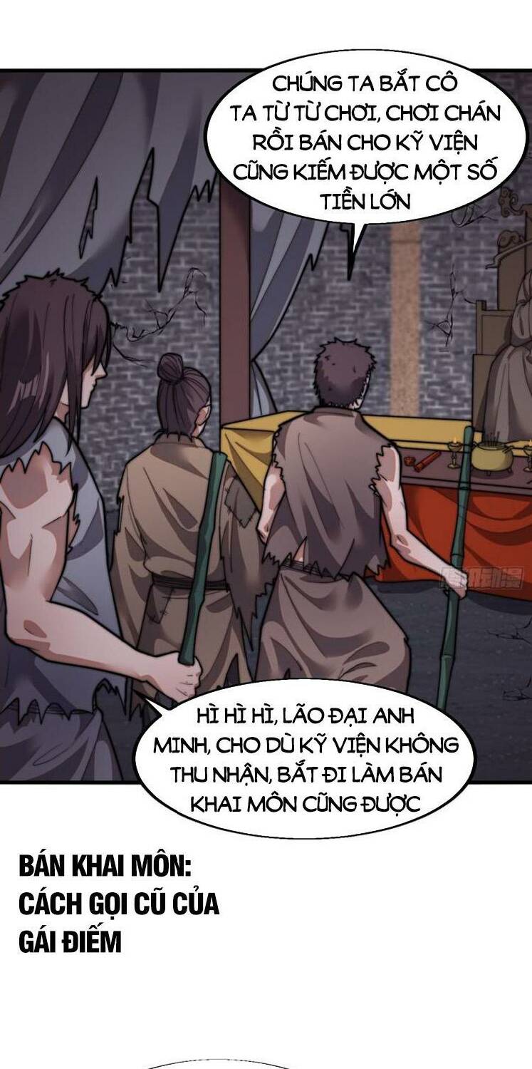 Ta Có Một Sơn Trại Ngoại Truyện [Chap 0-19] - Page 12