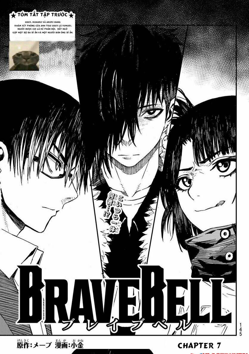 Brave Bell