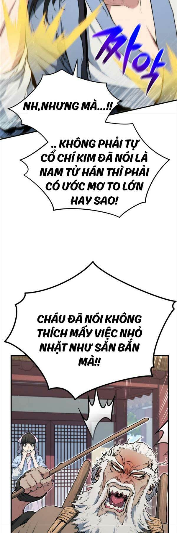 Bát Môn Chi Ngọc