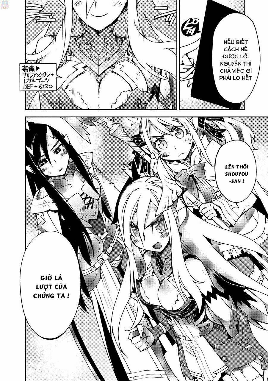 Cylcia = Code [Chap 0-32]