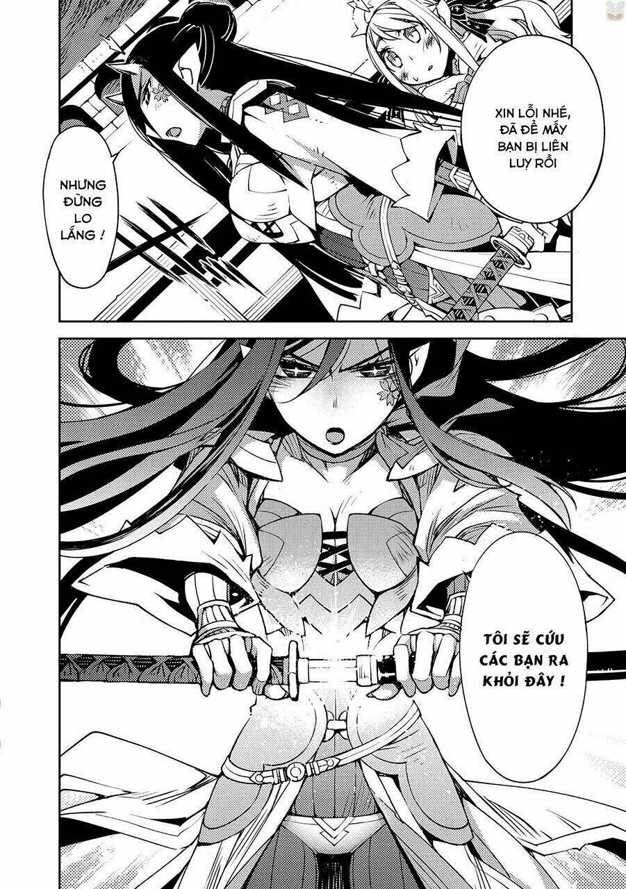 Cylcia = Code [Chap 0-32]