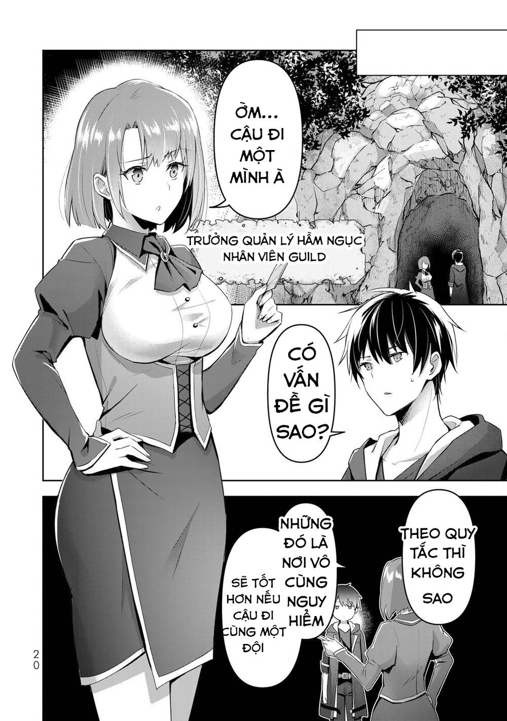 Yuusha Party O Oida Sareta Kiyou Binbou [Chap 1-2] - Page 14