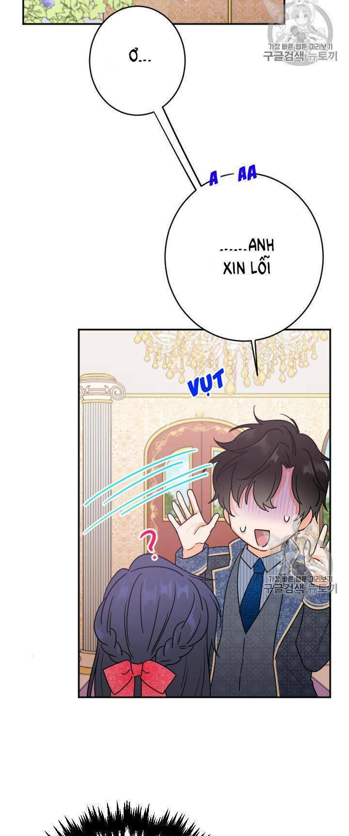 Tiểu Thư Bé Bỏng Đáng Yêu! [Chap 0-197]