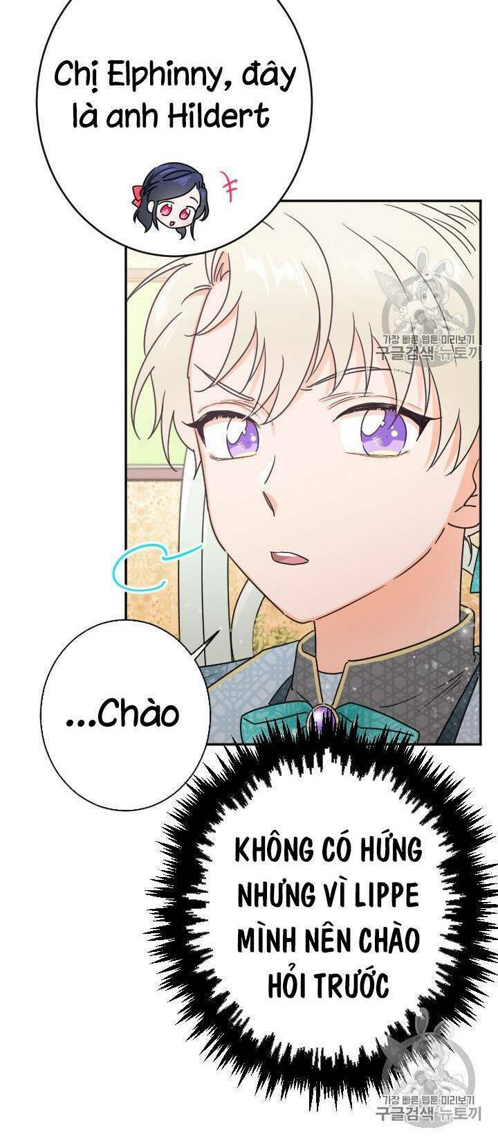 Tiểu Thư Bé Bỏng Đáng Yêu! [Chap 0-197]