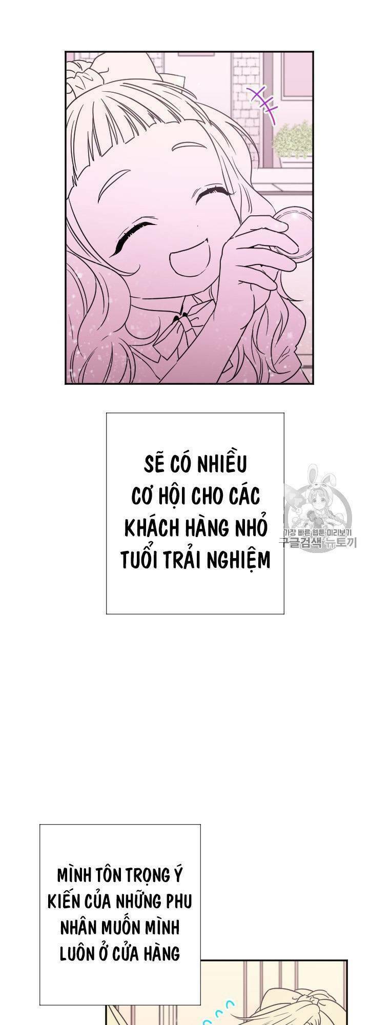 Tiểu Thư Bé Bỏng Đáng Yêu! [Chap 0-197]