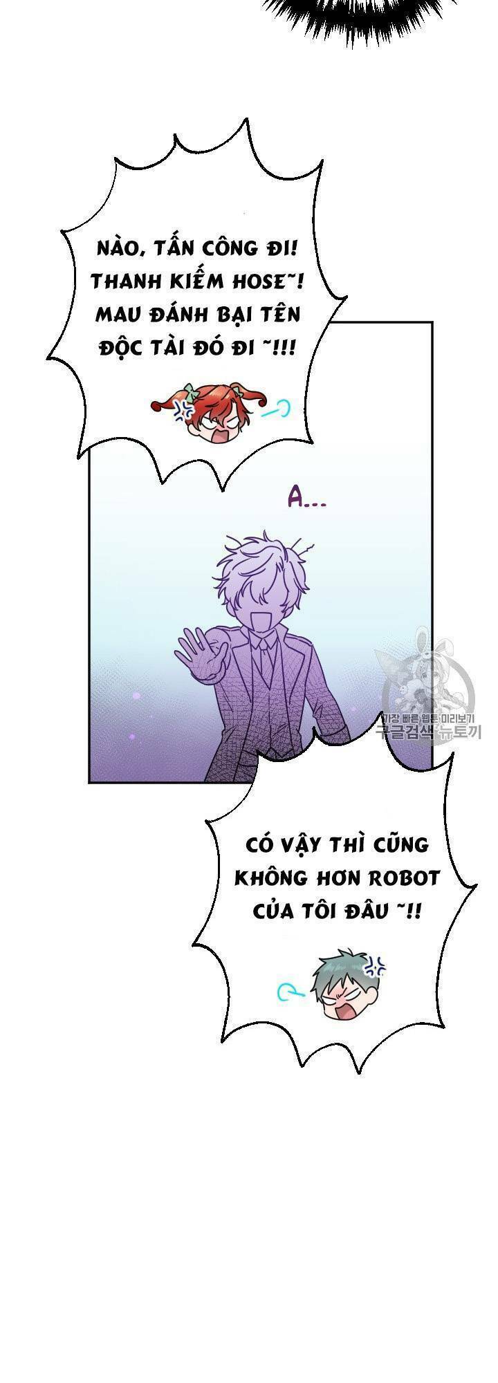 Tiểu Thư Bé Bỏng Đáng Yêu! [Chap 0-197]