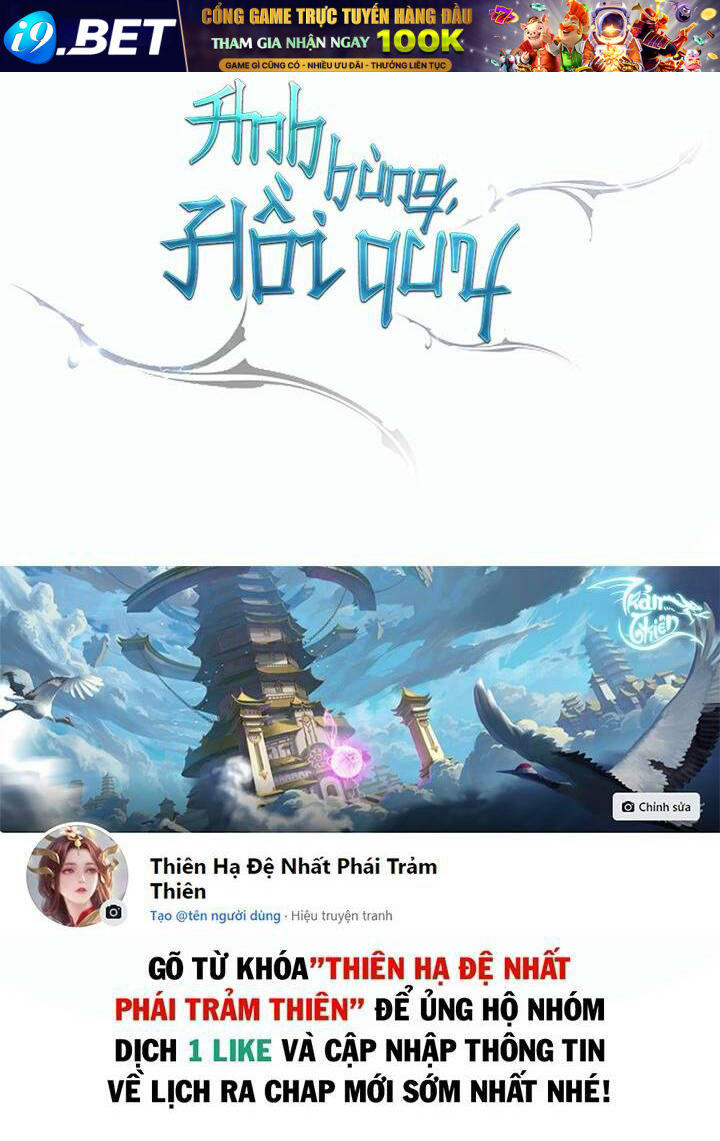 Anh Hùng Trở Lại