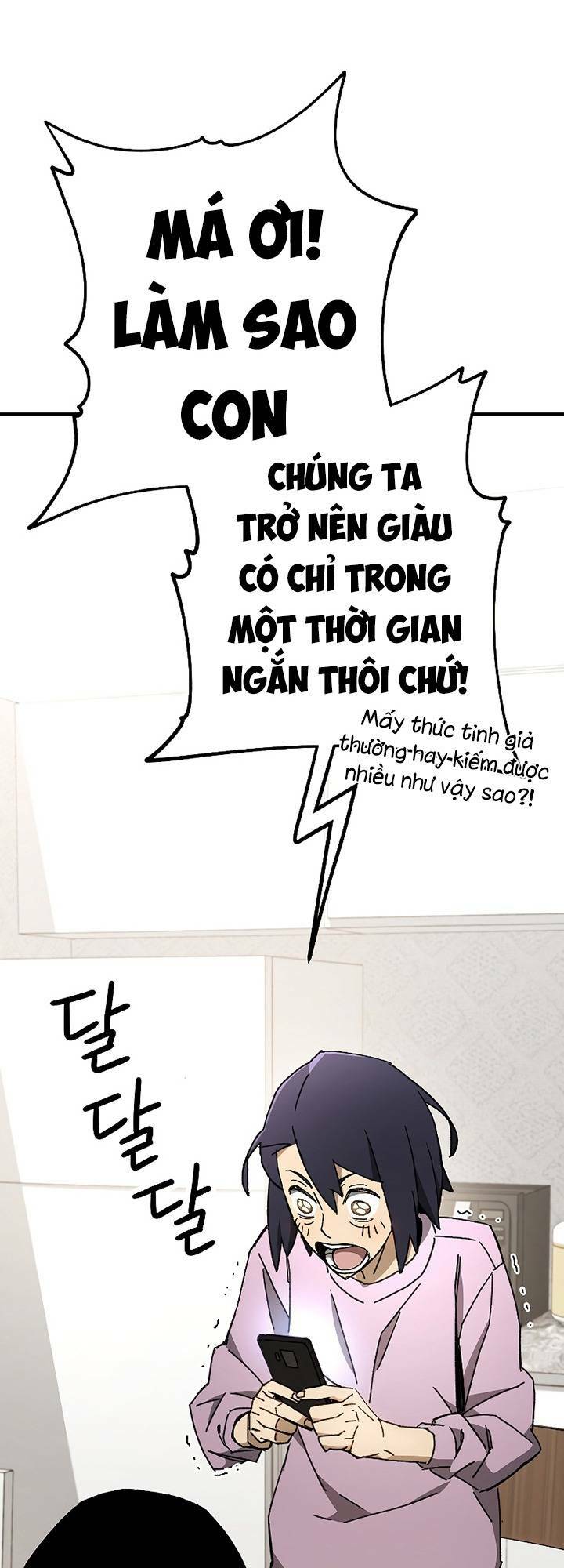 Anh Hùng Trở Lại