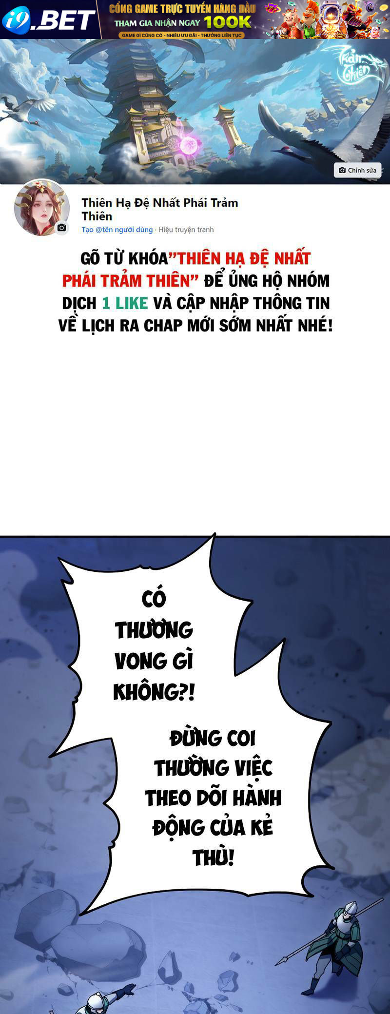 Anh Hùng Trở Lại