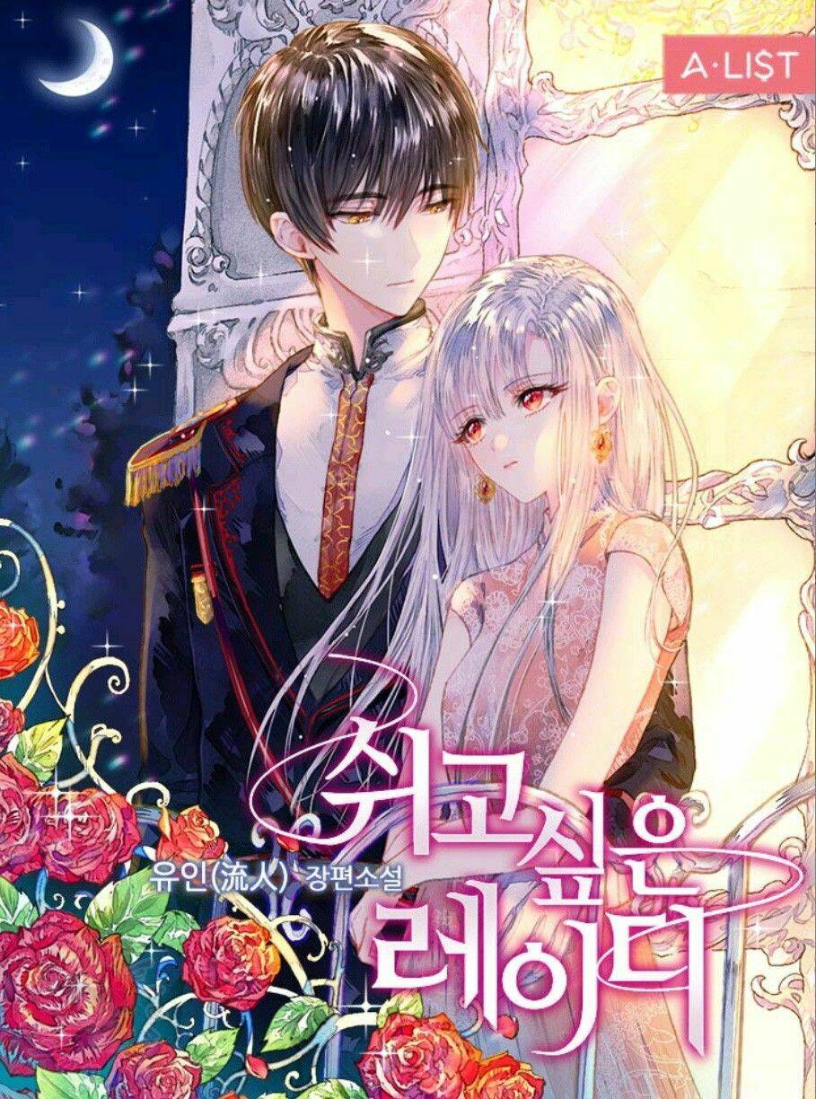 Tiểu Thư Muốn Được Nghỉ Ngơi [Chap 1-123]