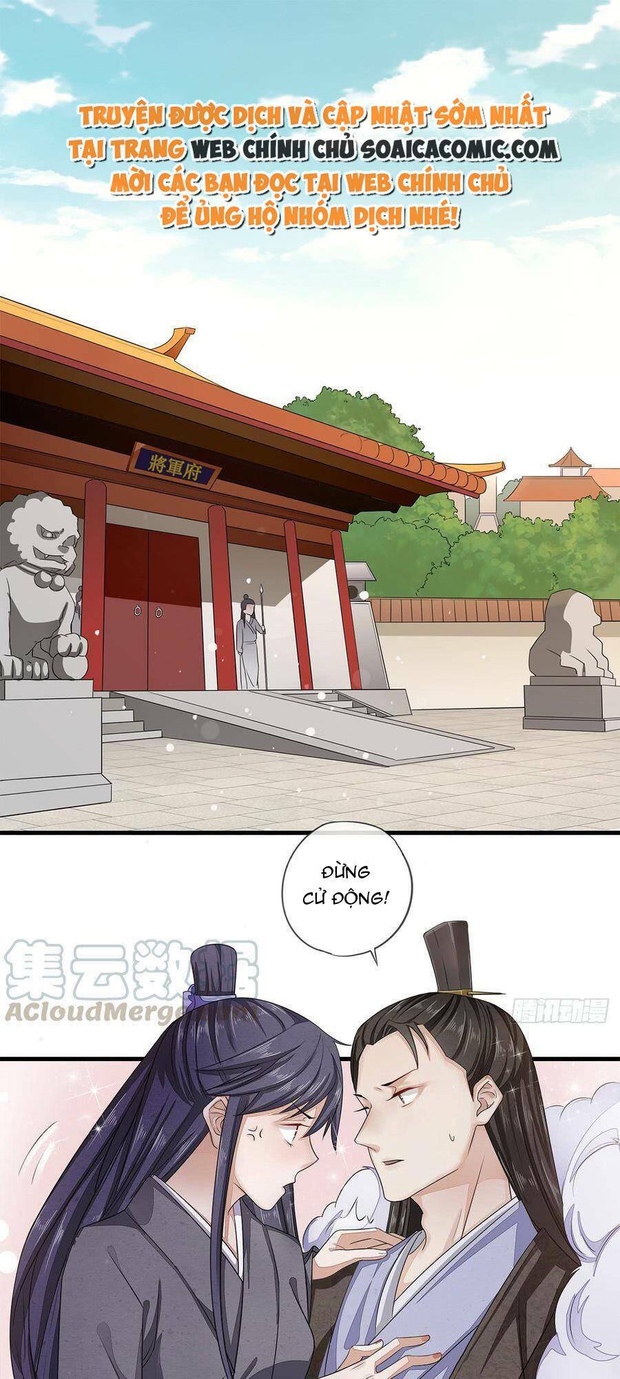 Ta Làm Tra Nam Khóc Ròng Ròng [Chap 0-15] - Page 1