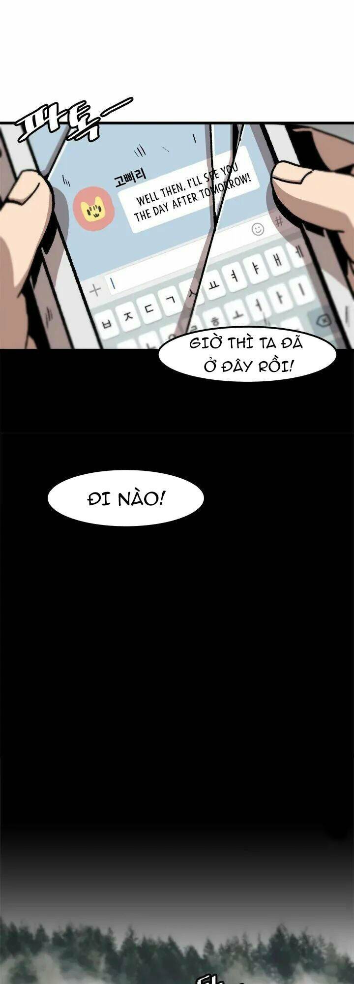 Nâng Cấp Một Mình [Chap 1-81] - Page 24