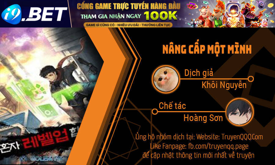 Nâng Cấp Một Mình [Chap 1-81] - Page 1