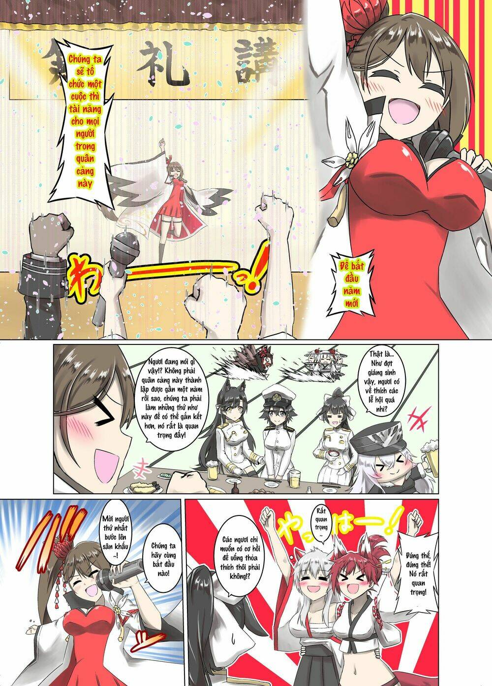 Azur Lane 4Koma