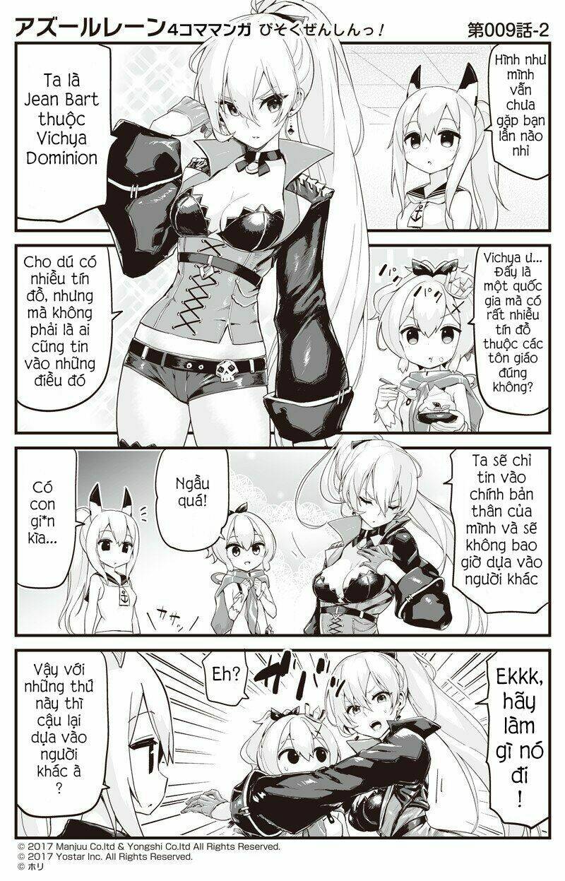 Azur Lane 4Koma