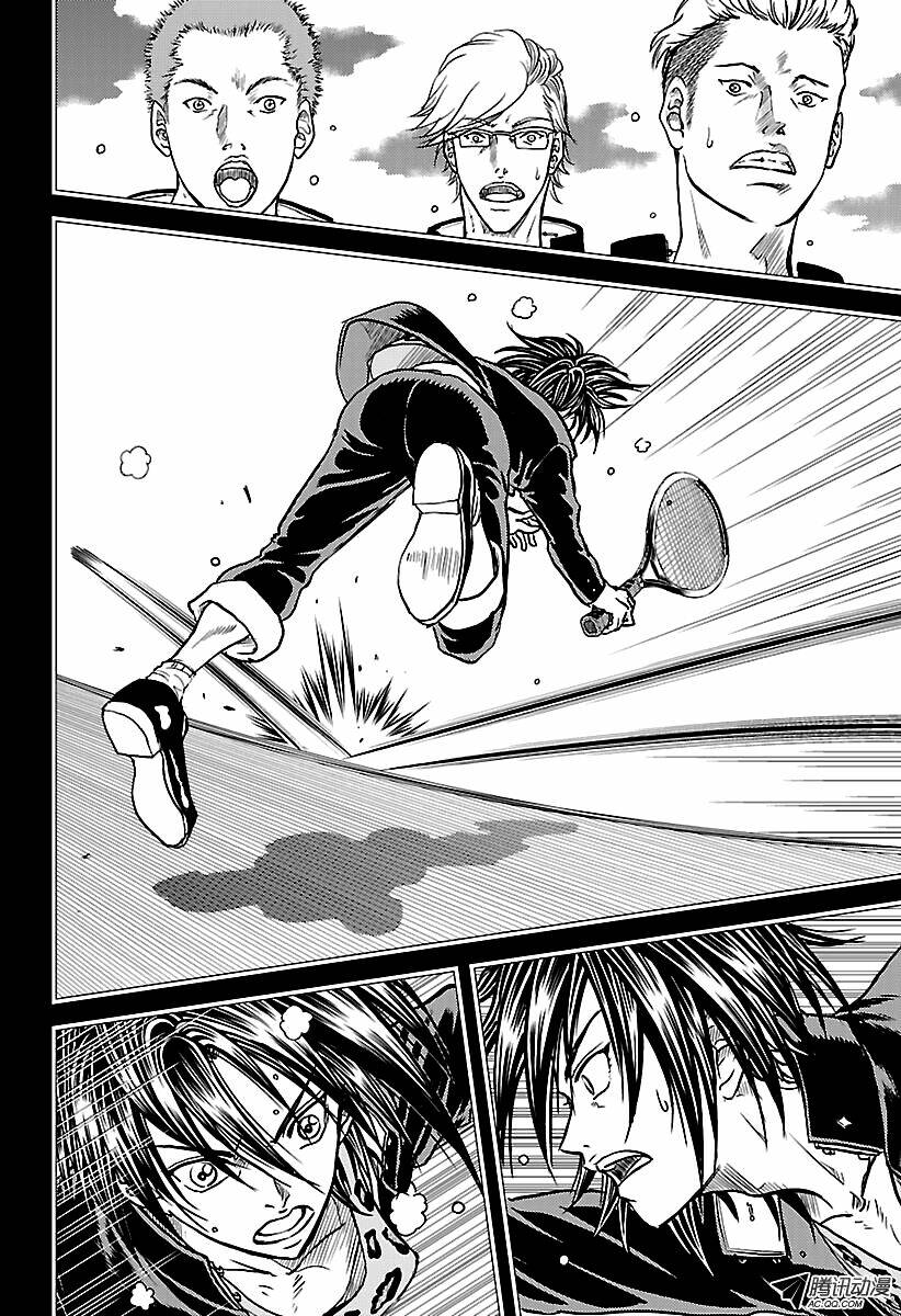 New Prince of Tennis [Chap 1-339]