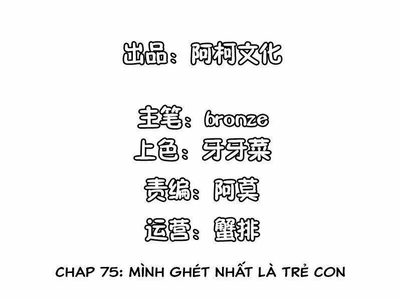 Cẩm Tú Trùng Sinh Chào Buổi Sáng Phó Thái Thái