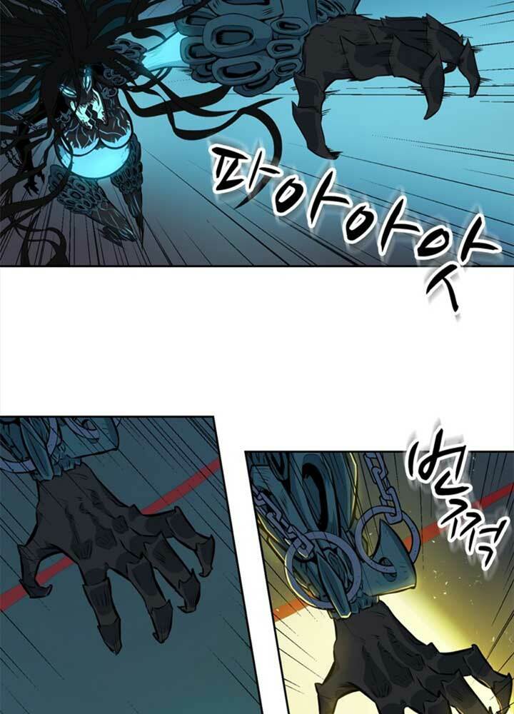 Bậc Thầy Kiếm Sư 2 Arachi Dị Nhân Đầu Tiên [Chap 1-9] - Page 17