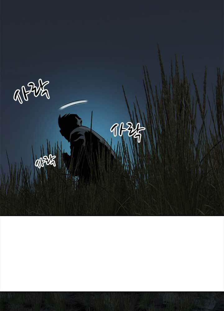 Bậc Thầy Kiếm Sư 2 Arachi Dị Nhân Đầu Tiên [Chap 1-9] - Page 57